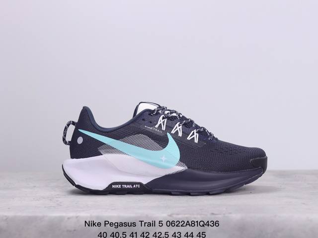 Nike Pegasus Trail 5 轻量跑鞋 Pegasustrail5男女越野跑步鞋夏新款 该鞋款搭载出众回弹的 Reactx 泡绵中底，多种地面，皆可