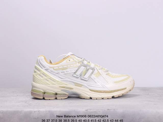 New Balance M 6系列 复古单品宝藏老爹鞋款 公司级版本 复古元素叠加 质感超级棒 楦版型材料细节做工精细 作为nb最经典的档案鞋型之一 与2002