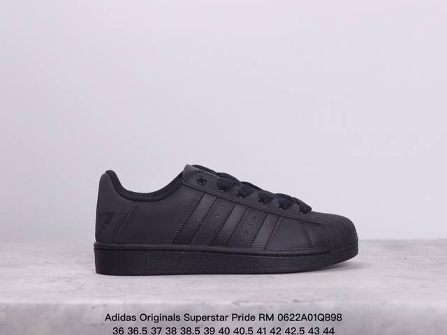 公司级贝壳头阿迪达斯adidas三叶草 Originals Superstar Pride Rm贝壳头系列低帮经典百搭休闲运动板鞋 货号:Id3109 尺码:3