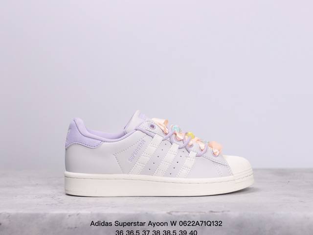 公司级马卡龙配色,清新耀目！阿迪达斯adidas Superstar Ayoon W 改良轻量版贝壳头系列加厚增高低帮百搭休闲运动板鞋 Lf 4 尺码:35 3