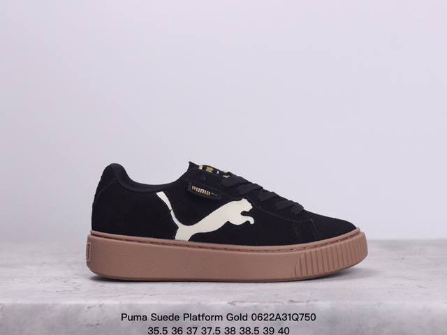 彪马 Puma Suede Platform Gold 蕾哈娜 厚底 松糕休闲百搭板鞋 复古潮女鞋时尚运动鞋 货号: 372613 Size: 35.5-40含