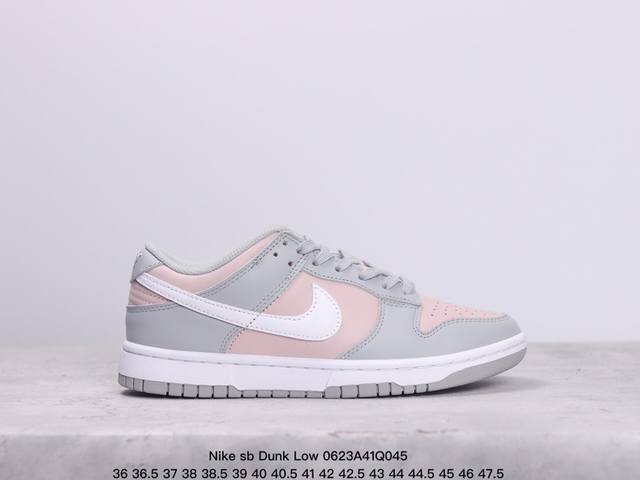 特价耐克nike Sb Dunk Low 复古低帮休闲运动滑板板鞋。采用脚感柔软舒适zoomair气垫，有效吸收滑板等极限运动在落地时带来的冲击力，为街头运动者