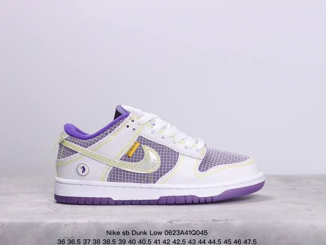 特价耐克nike Sb Dunk Low 复古低帮休闲运动滑板板鞋。采用脚感柔软舒适zoomair气垫，有效吸收滑板等极限运动在落地时带来的冲击力，为街头运动者