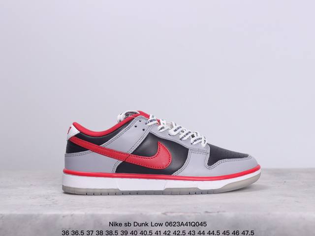 特价耐克nike Sb Dunk Low 复古低帮休闲运动滑板板鞋。采用脚感柔软舒适zoomair气垫，有效吸收滑板等极限运动在落地时带来的冲击力，为街头运动者 - 点击图像关闭