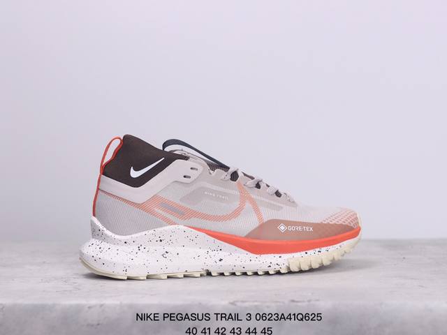 Nike耐克男子pegasus Trail 3运动缓震透气耐磨跑步鞋 Da8697-001 尺码40-45 Xm0623Q625