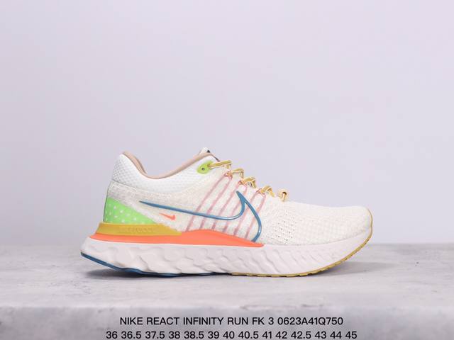 Nike React Infinity Run Fk 3 全新配色此鞋款久经测试，助你达成跑步目标。Nike React Infinity Run Fk3男子跑