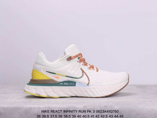 Nike React Infinity Run Fk 3 全新配色此鞋款久经测试，助你达成跑步目标。Nike React Infinity Run Fk3男子跑