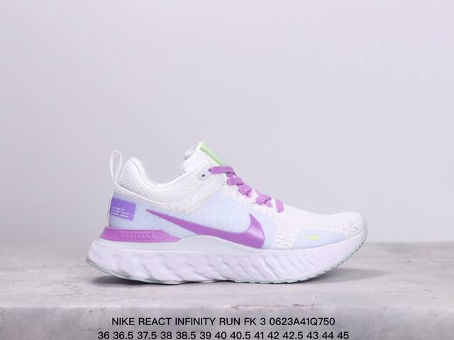 Nike React Infinity Run Fk 3 全新配色此鞋款久经测试，助你达成跑步目标。Nike React Infinity Run Fk3男子跑