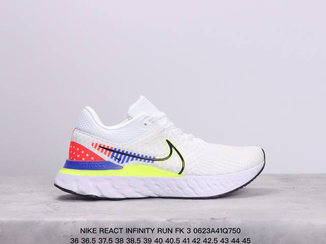 Nike React Infinity Run Fk 3 全新配色此鞋款久经测试，助你达成跑步目标。Nike React Infinity Run Fk3男子跑