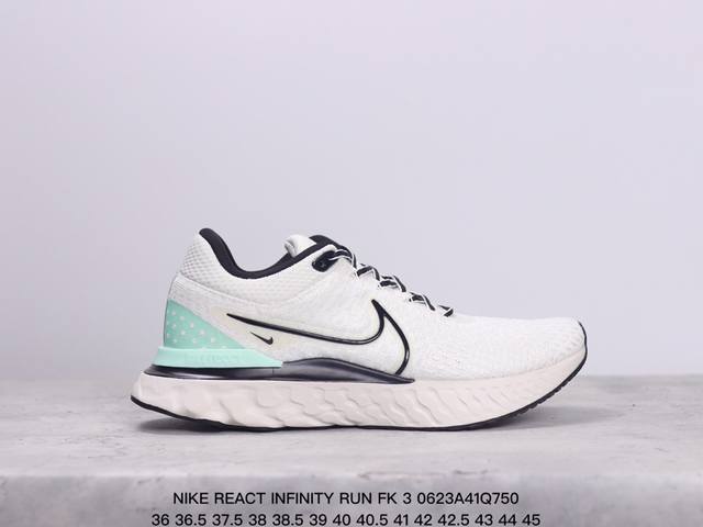 Nike React Infinity Run Fk 3 全新配色此鞋款久经测试，助你达成跑步目标。Nike React Infinity Run Fk3男子跑