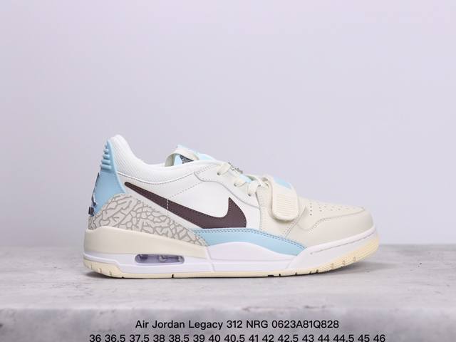 公司级耐克 Nike Aj312 Air Jordan Legacy 312 Nrg“Pure White” 官方货号:Cd7069 141乔丹联名号称 “最强