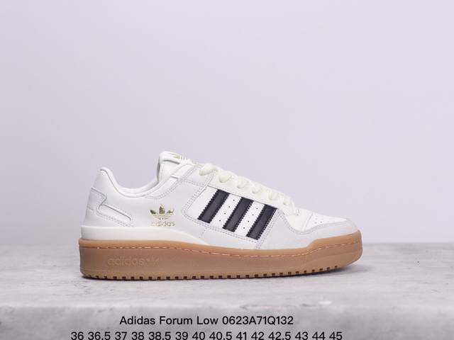 公司级阿迪达斯 Adidas Forum Low 低帮百搭潮流休闲运动板鞋 以复古篮球鞋的外形为基础，采用皮革拼接，简约百搭，更加贴合舒适。中底内侧网格造型起到