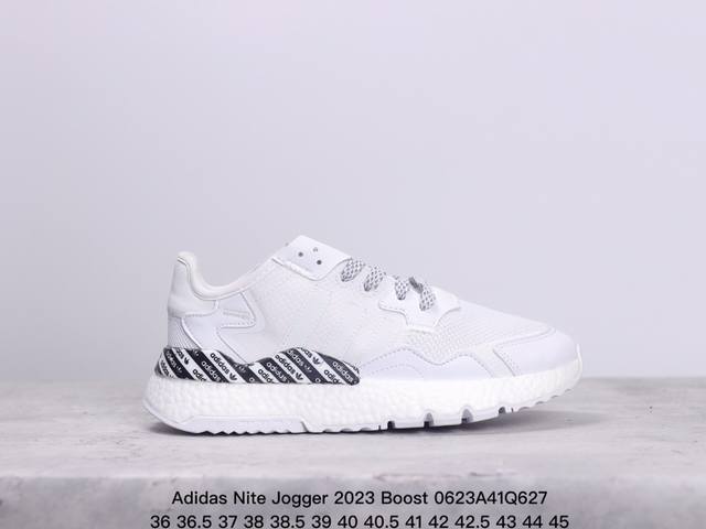 Adidas Nite Jogger 2023 Boost 夜行者 复古跑鞋原厂材料 原厂大底 私家独模 网布搭配麂皮拼接打造鞋面 极具复古风格鞋头及鞋跟点缀3