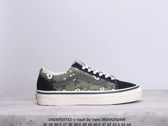 Undefeated X Vault By Vans 应“U”尽“U”Vault By Vans 再次携手老朋友undefeated将经典又熟悉的标志性“U-M