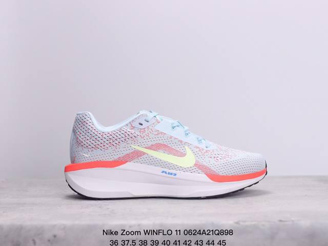 耐克nike Zoom Winflo 11登月轻质＂透气面料＂休闲运动跑步鞋。采用了后掌气垫 Air-Zoom 的设计，升级中底为cushlon St，材质上更