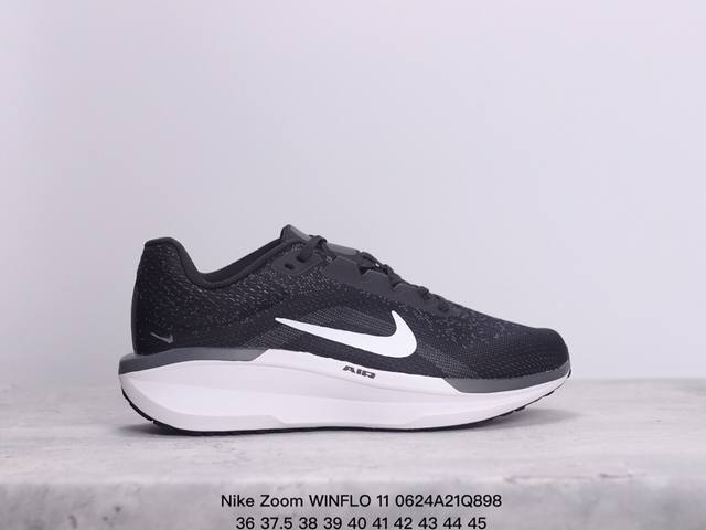 耐克nike Zoom Winflo 11登月轻质＂透气面料＂休闲运动跑步鞋。采用了后掌气垫 Air-Zoom 的设计，升级中底为cushlon St，材质上更