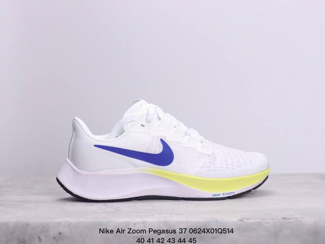 耐克nike Air Zoom Pegasus 37 登月38网面透气跑步鞋 兼顾迅疾外观和稳固脚感 后跟覆面和中足动态支撑巧妙融合 缔造稳定顺畅的迈步体验 采