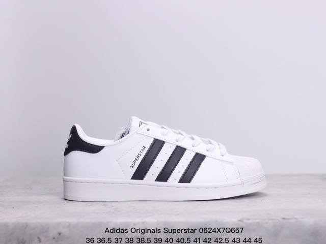 阿迪达斯 三叶草adidas Originals Superstar W White Beige Yellow Purple 经典贝壳头系列低帮百搭休闲运动板鞋