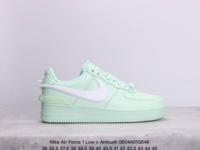 Nike Air Force 1 Low X Ambush 联名款 耐克空军一号低帮板鞋 牛皮材质 真标带半码 Size:36-45码 Xm0624Q546