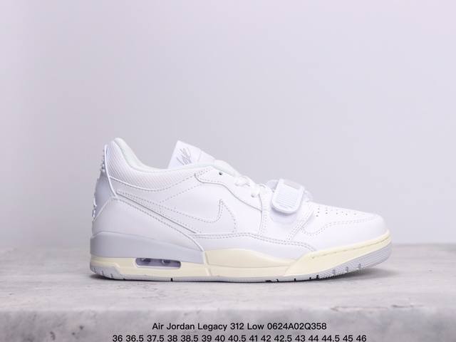 公司级air Jordan Legacy 312 Low ”Pale Vanilla“ 低帮 灰白乔丹篮球鞋系列 有着交错结合的设计，它的名字就展现出它所包含的