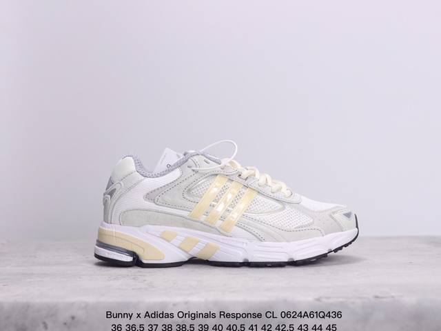 Adidas 阿迪达斯 ，男女鞋半码制，采用翻毛皮组合透气网织布鞋面材质，搭载pro-Moderotor科技缓震中底，市面正确4层组合鞋底部联乘拉美知名说唱歌手