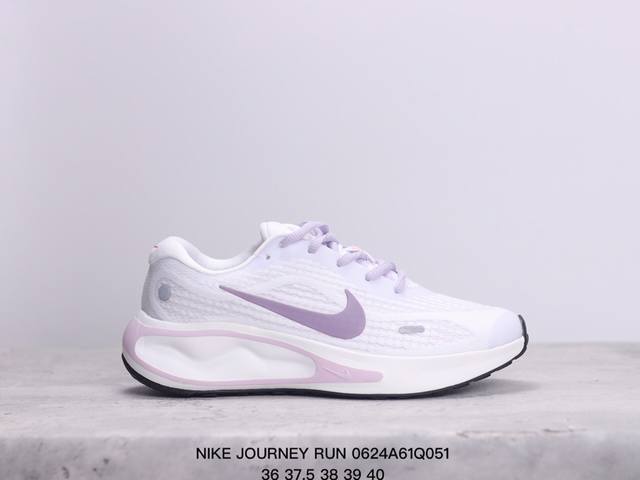 Nike耐克女鞋秋新款journey Run缓震网面透气跑步鞋 36-45 Xm0624Q051