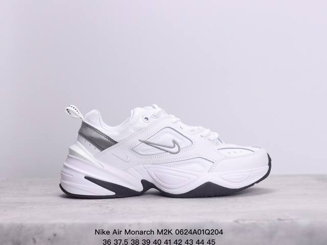 真标耐克nike Air Monarch M2K 经典复古老爹鞋 夸张流线极符 风靡老爹元素 外形延续当下潮流得未来感老爹鞋 设计干净！ 货号:Ao3108-0