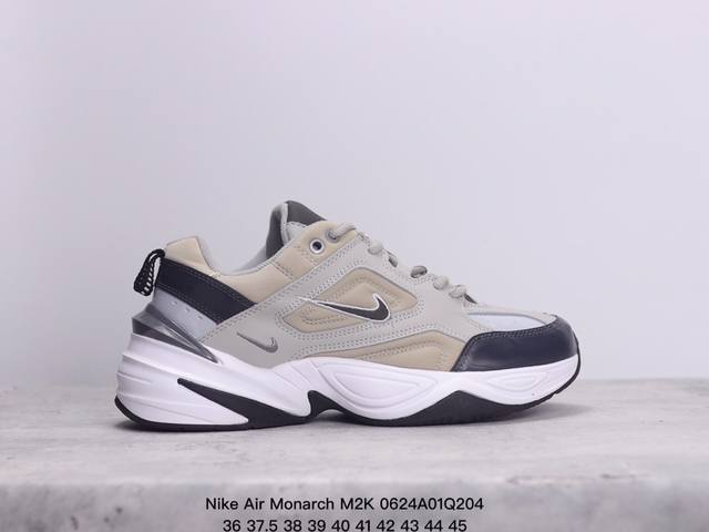 真标耐克nike Air Monarch M2K 经典复古老爹鞋 夸张流线极符 风靡老爹元素 外形延续当下潮流得未来感老爹鞋 设计干净！ 货号:Ao3108-0