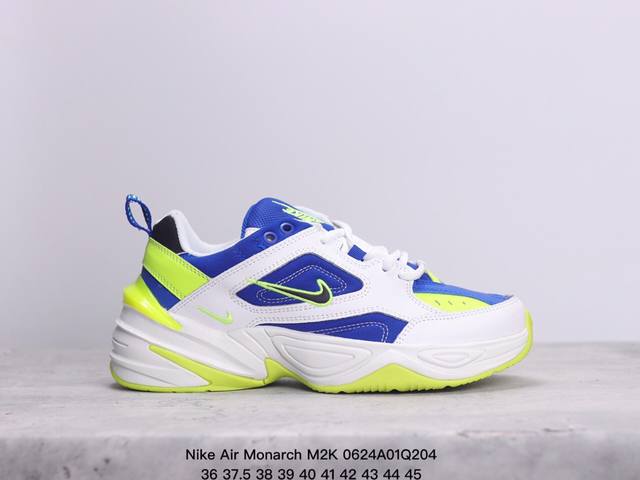 真标耐克nike Air Monarch M2K 经典复古老爹鞋 夸张流线极符 风靡老爹元素 外形延续当下潮流得未来感老爹鞋 设计干净！ 货号:Ao3108-0