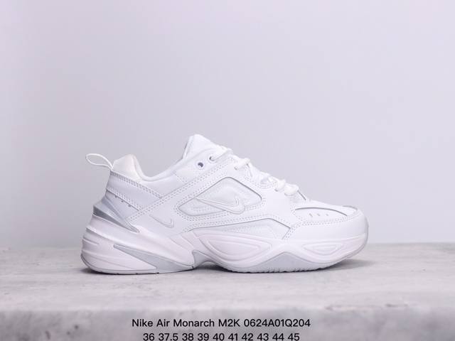 真标耐克nike Air Monarch M2K 经典复古老爹鞋 夸张流线极符 风靡老爹元素 外形延续当下潮流得未来感老爹鞋 设计干净！ 货号:Ao3108-0