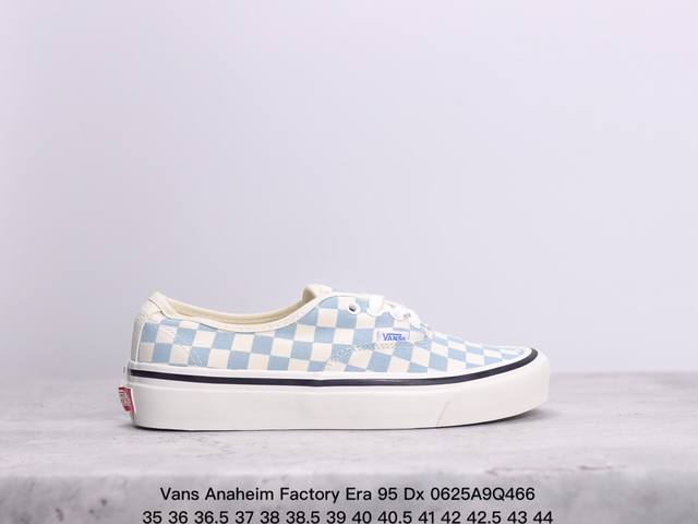 Vans Anaheim Factory Era 95 Dx 万斯 安纳海姆 黑白棋盘格 低帮硫化板鞋 帆布鞋 鞋身总体采用era 95设计，安纳海姆特有的黑色