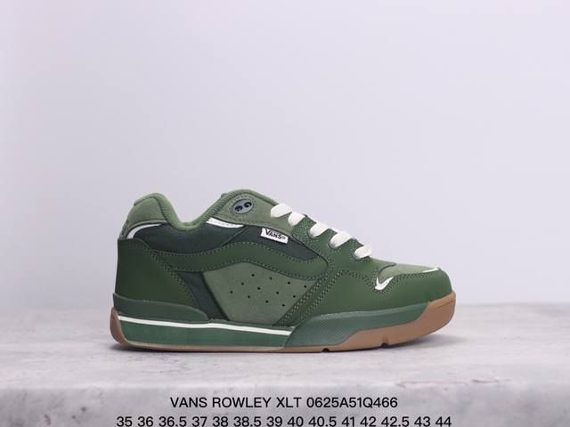 Vans 范斯官方 Rowley Xlt 减震耐磨轻便 复古滑板鞋 面包鞋 男女同款 Xm0625Q466