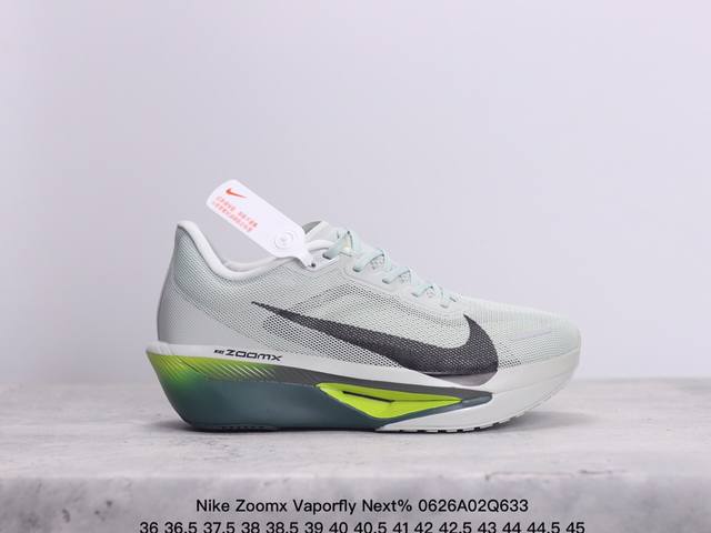 Nike Zoomx Vaporfly Next% 耐克 低帮 灰橙 透气回弹低帮跑步鞋 Next%系列为专业马拉松专业跑鞋，整鞋轻量化设计理念，中底采用缓震泡