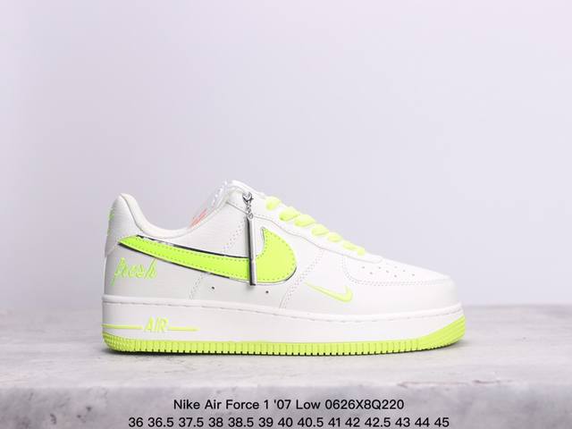 耐克 Nike Air Force 1 '07 Low 空军一号低帮，柔软、弹性十足的缓震性能和出色的中底设计，横跨复古与现代的外型结合，造就出风靡全球三十多年