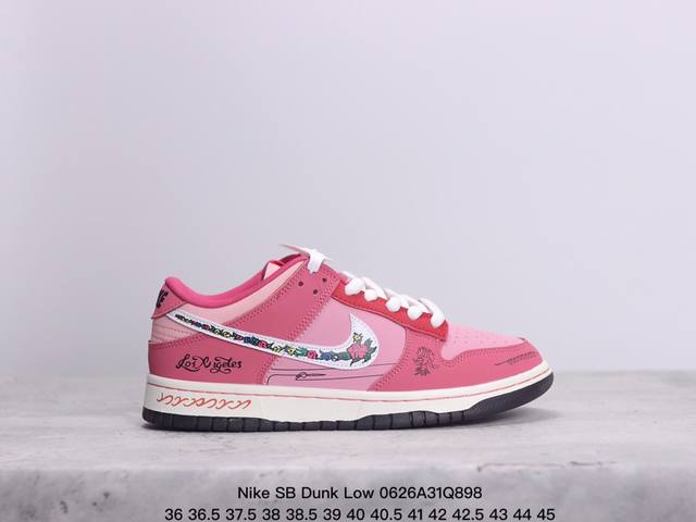 真标耐克nike Sb Dunk Low扣篮系列低帮休闲运动滑板板鞋采用软质牛剖皮鞋面材质#正确后跟反口里弧度#原厂中底布正确印刷#鞋垫嵌入缓震乳胶+Sole真