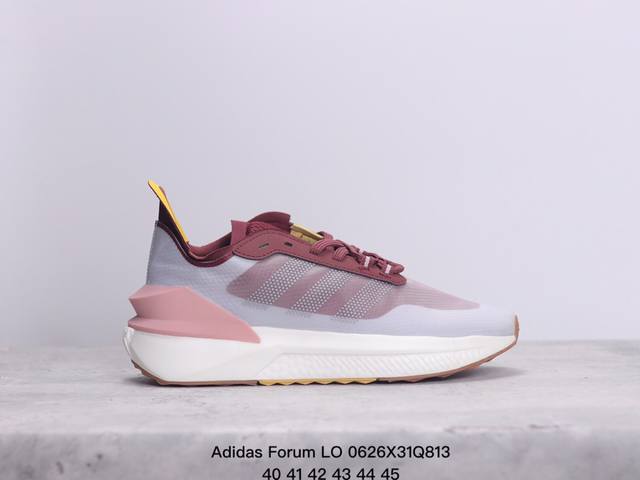 阿迪达斯adidas Forum Lo休闲低帮复古系带百搭休闲运动鞋 货号:Gz8644 Size:40-45 Xm0626Q813