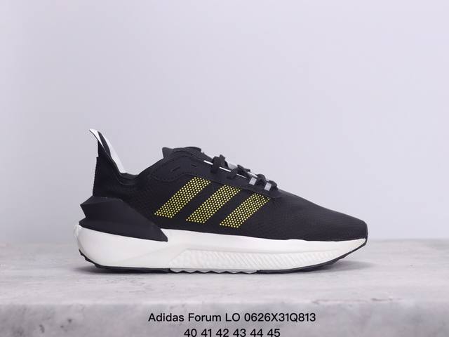 阿迪达斯adidas Forum Lo休闲低帮复古系带百搭休闲运动鞋 货号:Gz8644 Size:40-45 Xm0626Q813