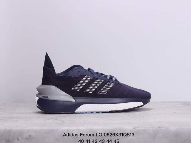 阿迪达斯adidas Forum Lo休闲低帮复古系带百搭休闲运动鞋 货号:Gz8644 Size:40-45 Xm0626Q813