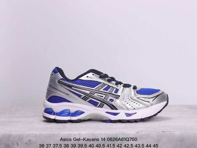 亚瑟士 Asics Gel-Kayano 14 公司级版本运动休闲透气专业缓震慢跑鞋。采用工程弹性双层再生网格密度鞋面材质，后跟3D可视gel缓震乳胶物料，升级