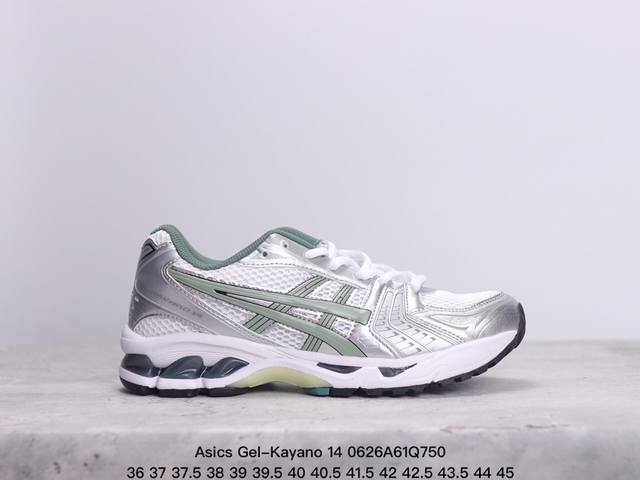 亚瑟士 Asics Gel-Kayano 14 公司级版本运动休闲透气专业缓震慢跑鞋。采用工程弹性双层再生网格密度鞋面材质，后跟3D可视gel缓震乳胶物料，升级