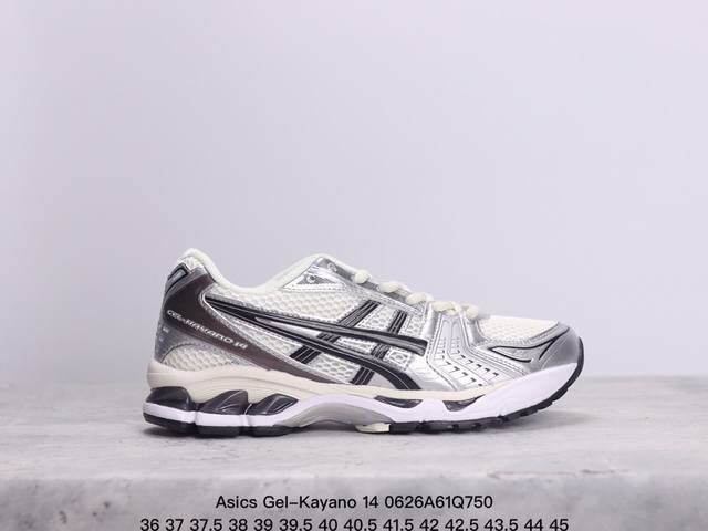 亚瑟士 Asics Gel-Kayano 14 公司级版本运动休闲透气专业缓震慢跑鞋。采用工程弹性双层再生网格密度鞋面材质，后跟3D可视gel缓震乳胶物料，升级 - 点击图像关闭