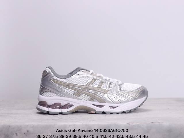 亚瑟士 Asics Gel-Kayano 14 公司级版本运动休闲透气专业缓震慢跑鞋。采用工程弹性双层再生网格密度鞋面材质，后跟3D可视gel缓震乳胶物料，升级