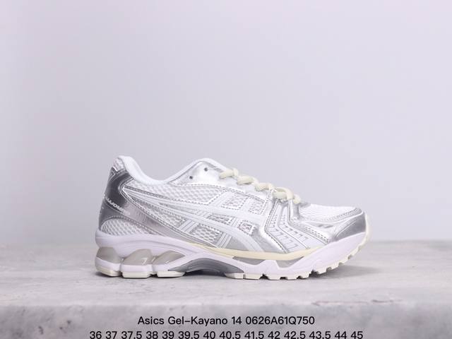 亚瑟士 Asics Gel-Kayano 14 公司级版本运动休闲透气专业缓震慢跑鞋。采用工程弹性双层再生网格密度鞋面材质，后跟3D可视gel缓震乳胶物料，升级