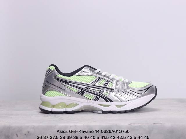 亚瑟士 Asics Gel-Kayano 14 公司级版本运动休闲透气专业缓震慢跑鞋。采用工程弹性双层再生网格密度鞋面材质，后跟3D可视gel缓震乳胶物料，升级