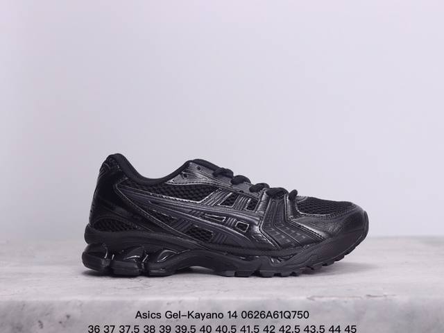 亚瑟士 Asics Gel-Kayano 14 公司级版本运动休闲透气专业缓震慢跑鞋。采用工程弹性双层再生网格密度鞋面材质，后跟3D可视gel缓震乳胶物料，升级