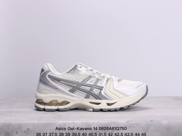 亚瑟士 Asics Gel-Kayano 14 公司级版本运动休闲透气专业缓震慢跑鞋。采用工程弹性双层再生网格密度鞋面材质，后跟3D可视gel缓震乳胶物料，升级