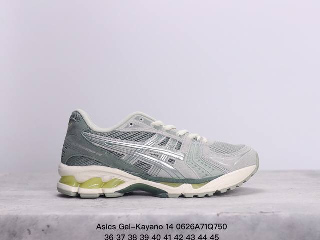 亚瑟士 Asics Gel-Kayano 14 公司级版本运动休闲透气专业缓震慢跑鞋。采用工程弹性双层再生网格密度鞋面材质，后跟3D可视gel缓震乳胶物料，升级