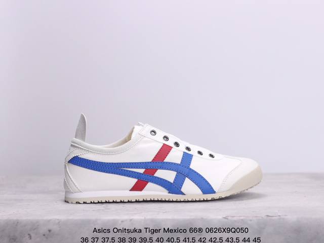 Asics 亚瑟士 男女鞋真标半码制 日产经典老牌-鬼塚虎 Onitsuka Tiger Mexico 66经典墨西哥系列复古经典百搭板鞋休闲运动鞋慢跑鞋 采用