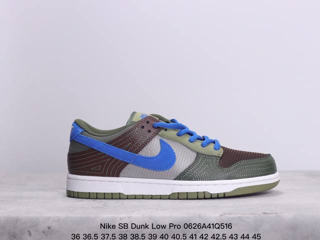 耐克nike Sb Dunk Low Pro 复古低帮 真标 休闲运动滑板板鞋。采用脚感柔软舒适zoomair气垫，有效吸收滑板等极限运动在落地时带来的冲击力，