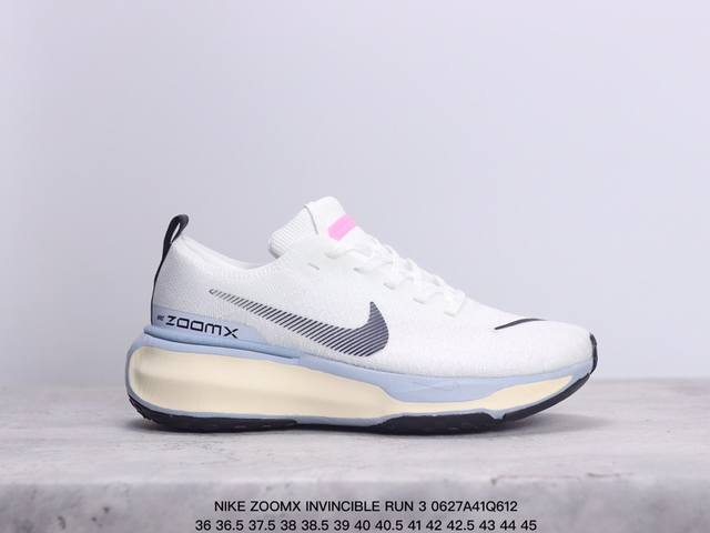 Nike耐克男鞋zoomx Invincible Run 3缓震气垫运动跑步鞋dr2615 Xm0627Q612